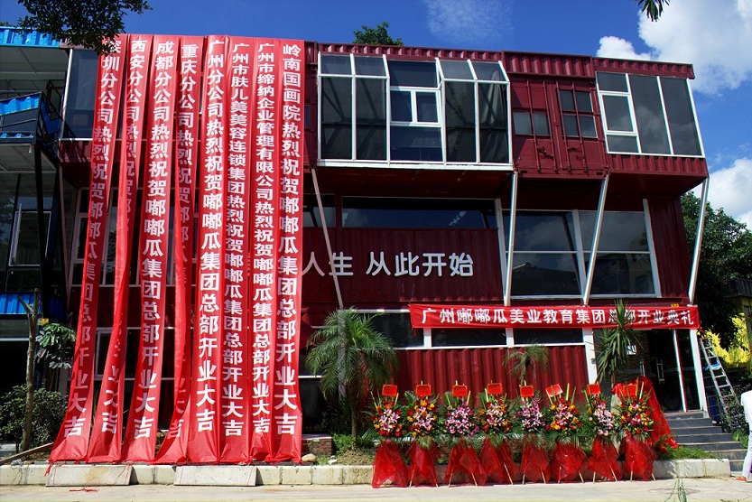 IMG_8211 - 副本.jpg