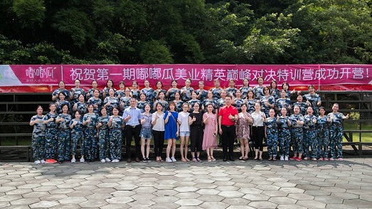 1533287299869850.jpg 微信图片_20180730141321.jpg