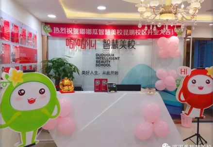 1544775834297046.png 5E3D518A-CB11-4f1d-A130-87697F31A2CD.png