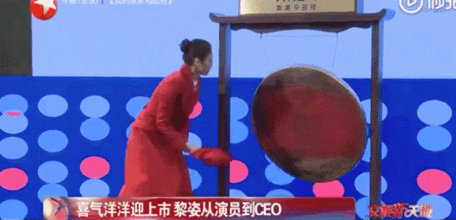 微信图片_20190330110250.gif