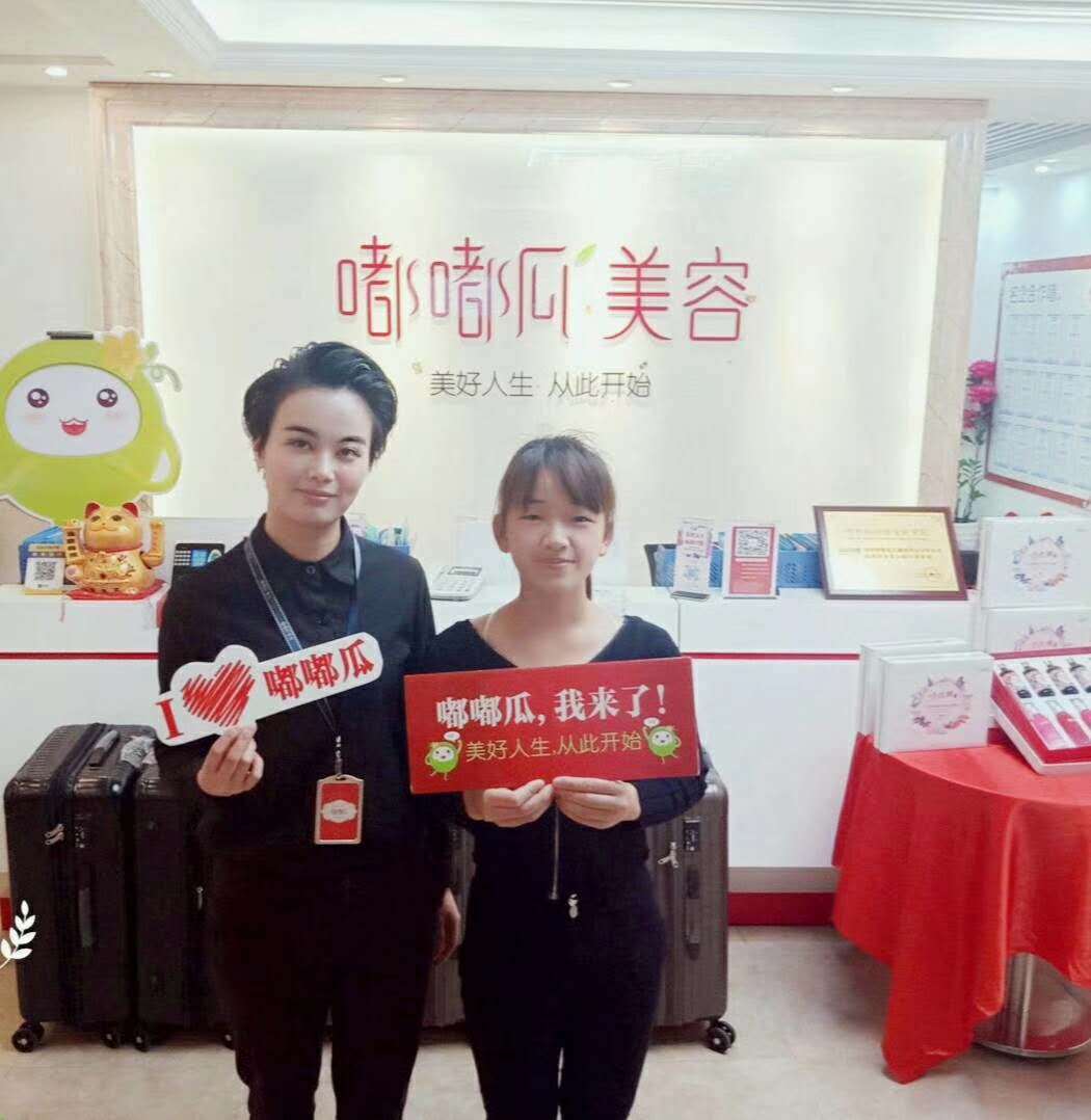 1556609168861406.jpg 微信图片_20190417140705.jpg