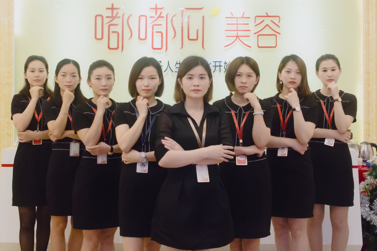 1565864973818099.jpg 微信图片_20190812191152.jpg