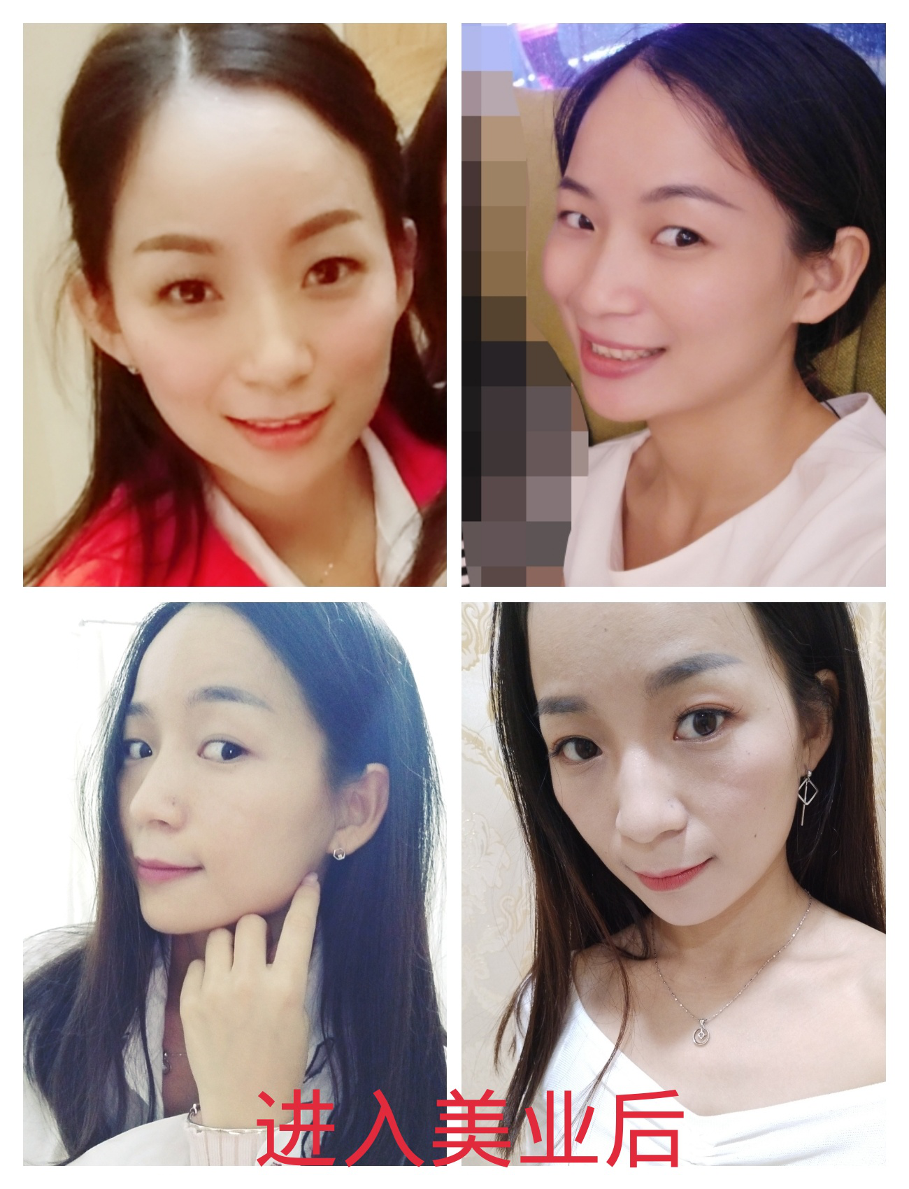 1565864991881420.png 图片2.png