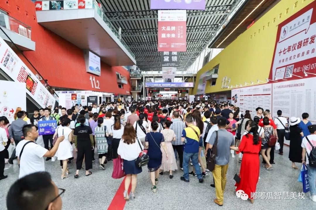 1568011704603469.jpg 微信图片_20190909115343.jpg