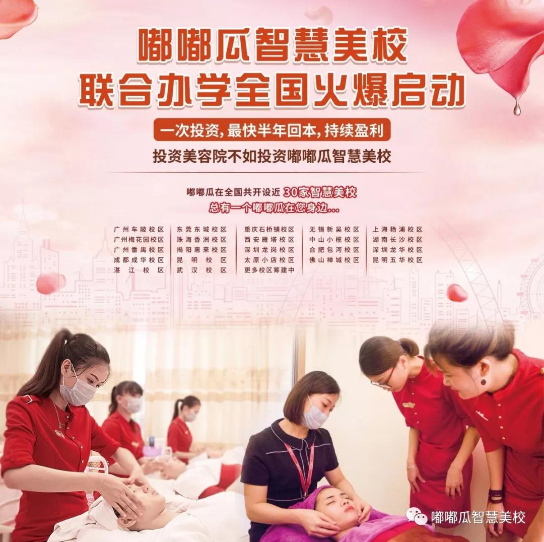 1568011891909274.jpg 微信图片_20190909115442.jpg