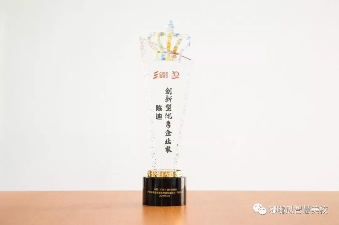 1568011968397763.jpg 微信图片_20190909115518.jpg