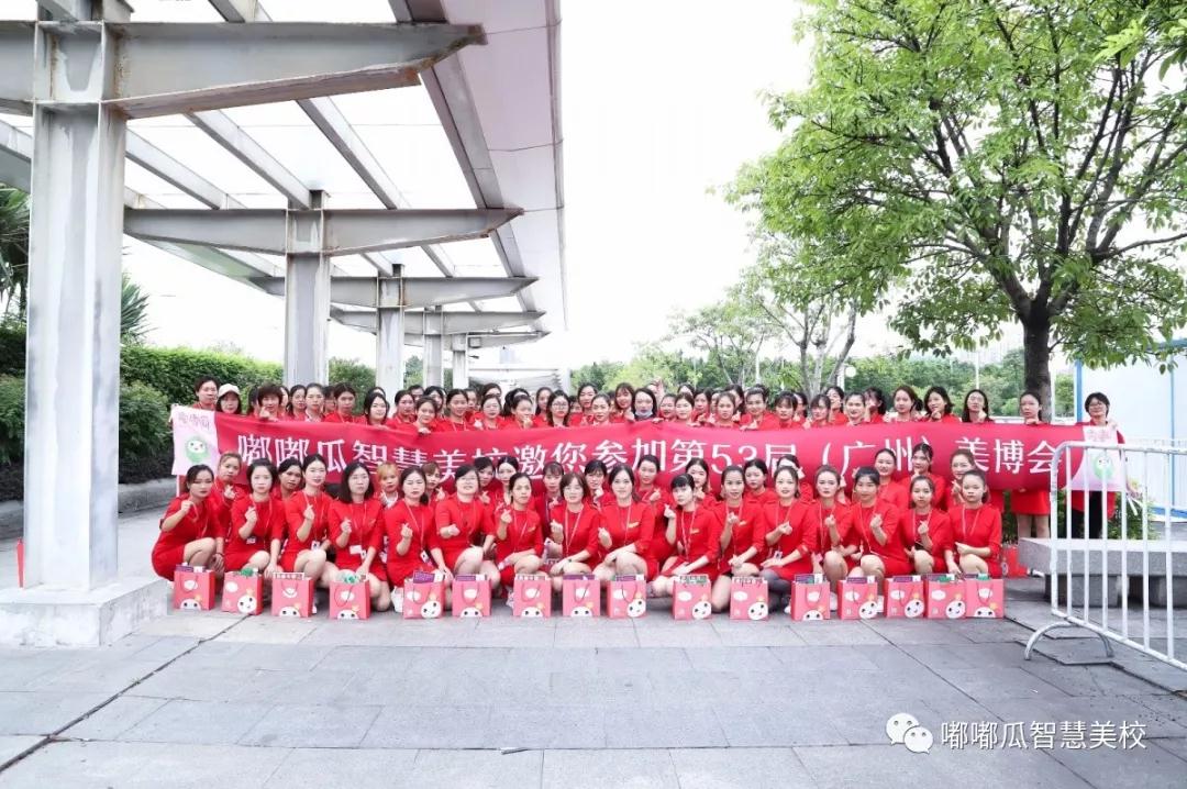 1568012075871993.jpg 微信图片_20190909115540.jpg